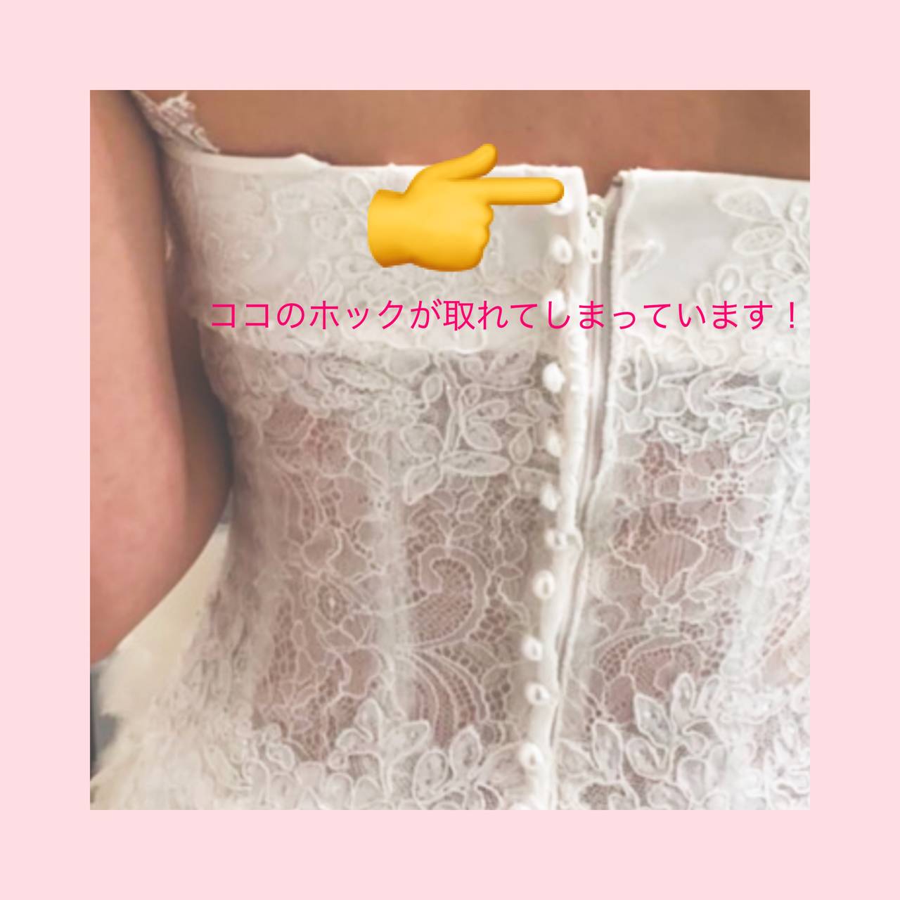 pattern_1