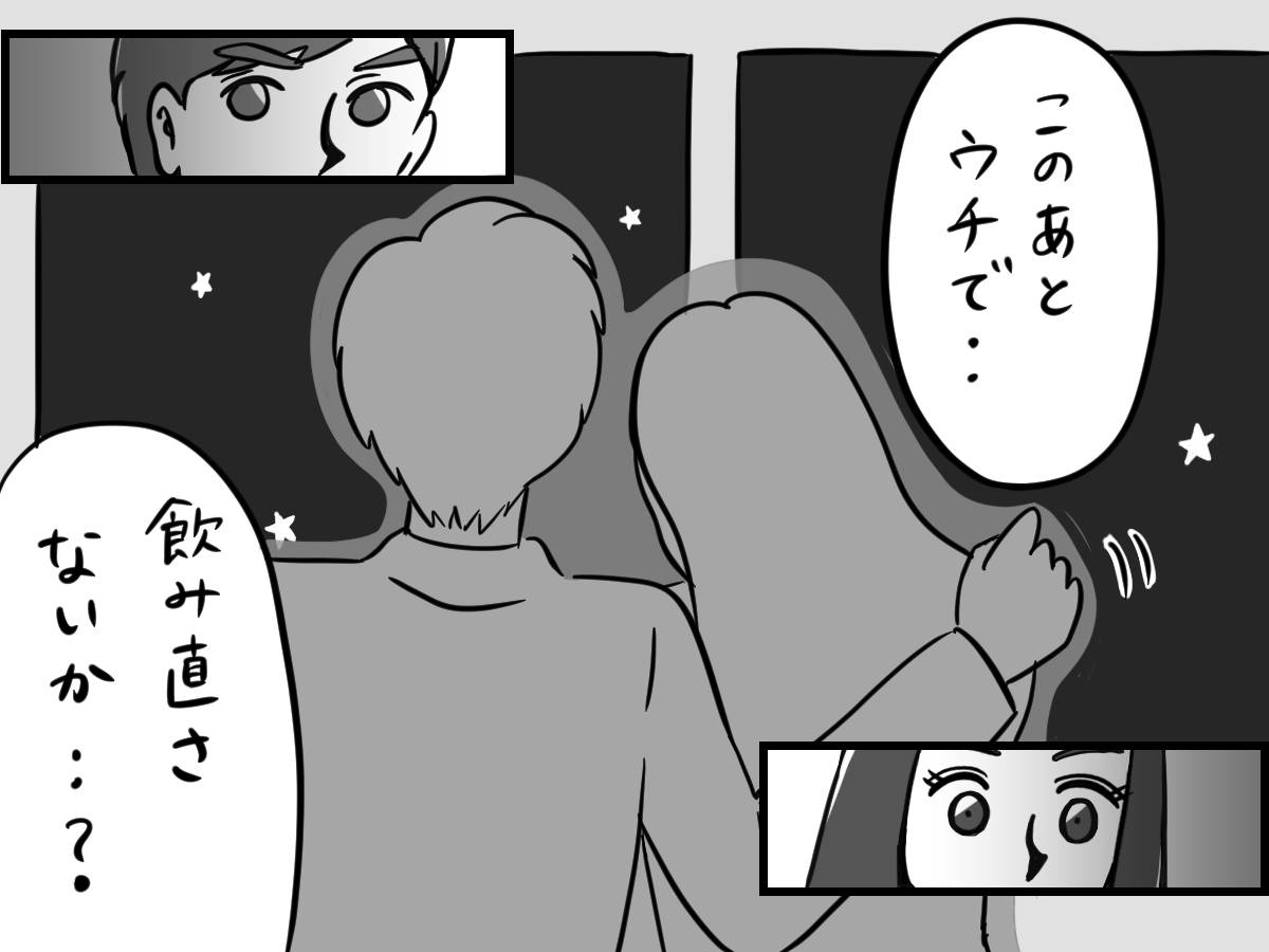 pattern_1