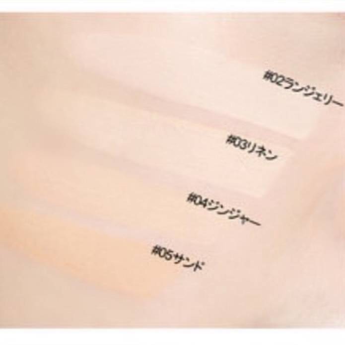 pattern_1