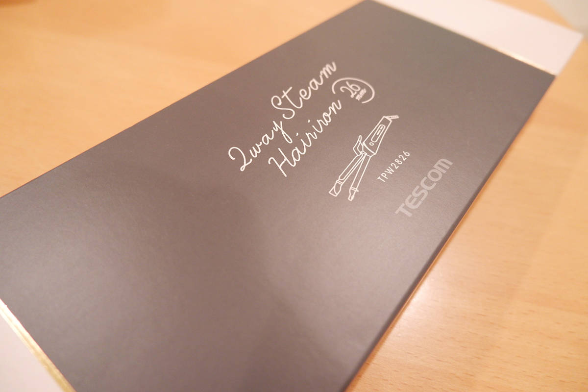 春の新生活の必需品 不器用olさんも安心 優秀ヘアアイロン でカールが綺麗に決まる With Online 講談社公式 恋も仕事もわたしらしく