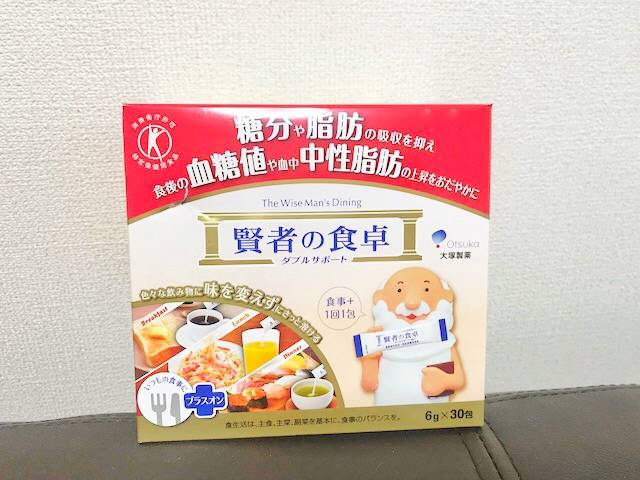 今年こそ絶対痩せたい 4つの ストレスフリーダイエット が忙しいお仕事女子に効果的って噂 With Online 講談社公式 恋も仕事もわたしらしく