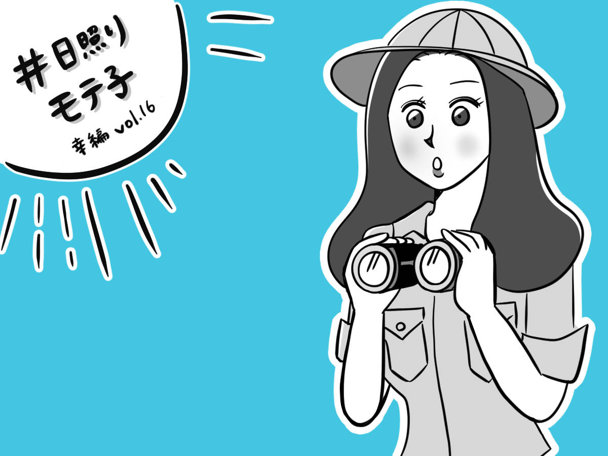 pattern_1