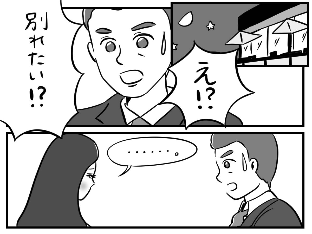 pattern_1