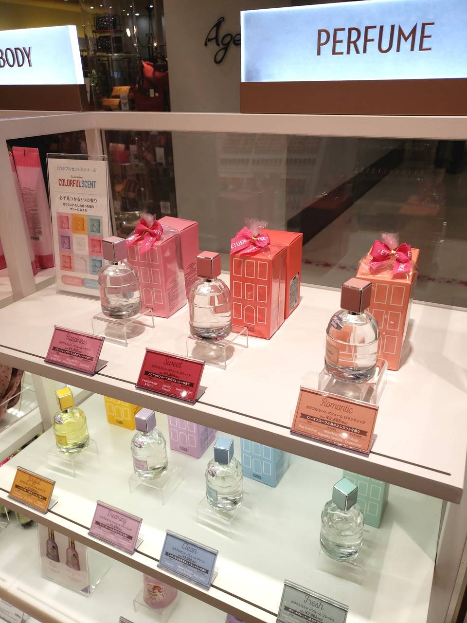 九州女子必見 Olに大人気韓国コスメ Etude House 新店舗が鹿児島に待望のオープン With Online 講談社公式 恋も仕事もわたしらしく