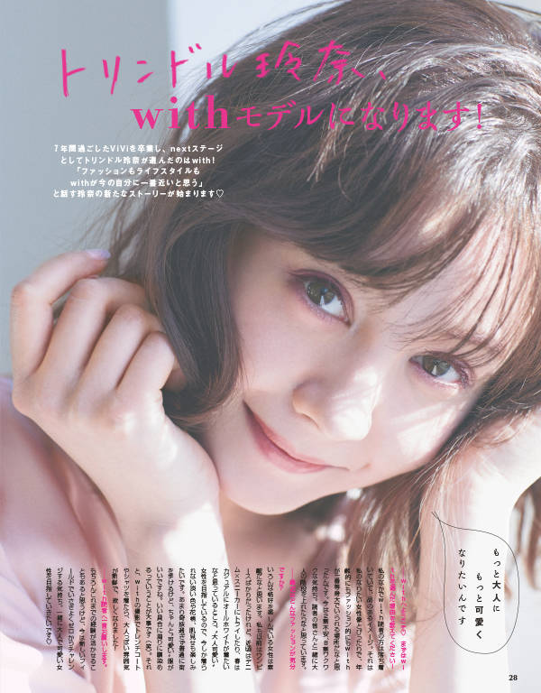 pattern_1