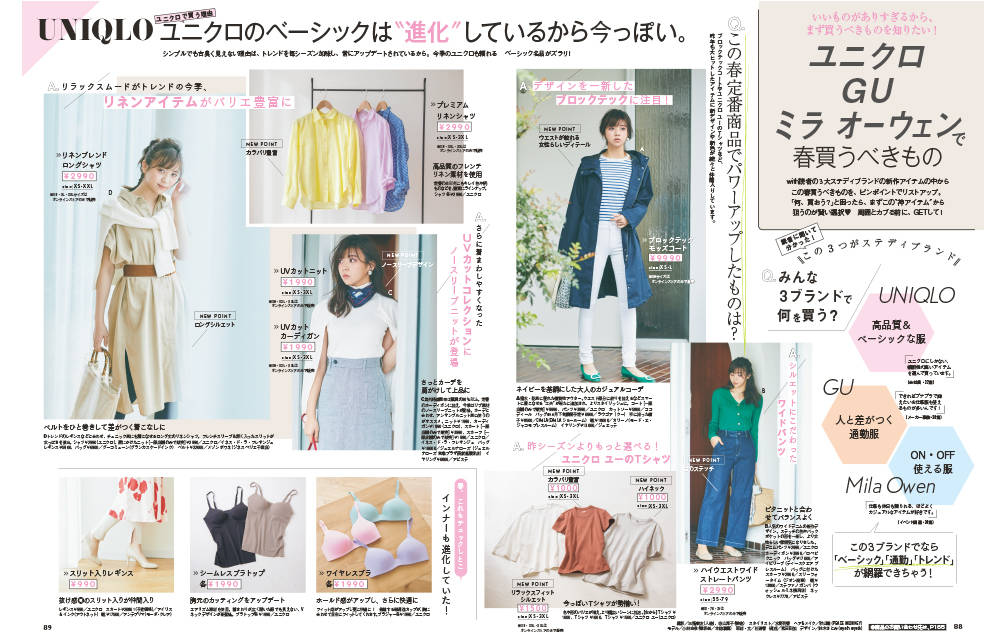 pattern_1