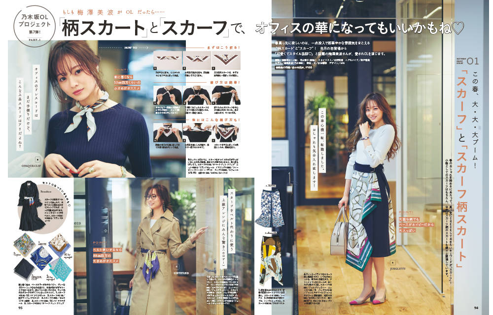 pattern_1