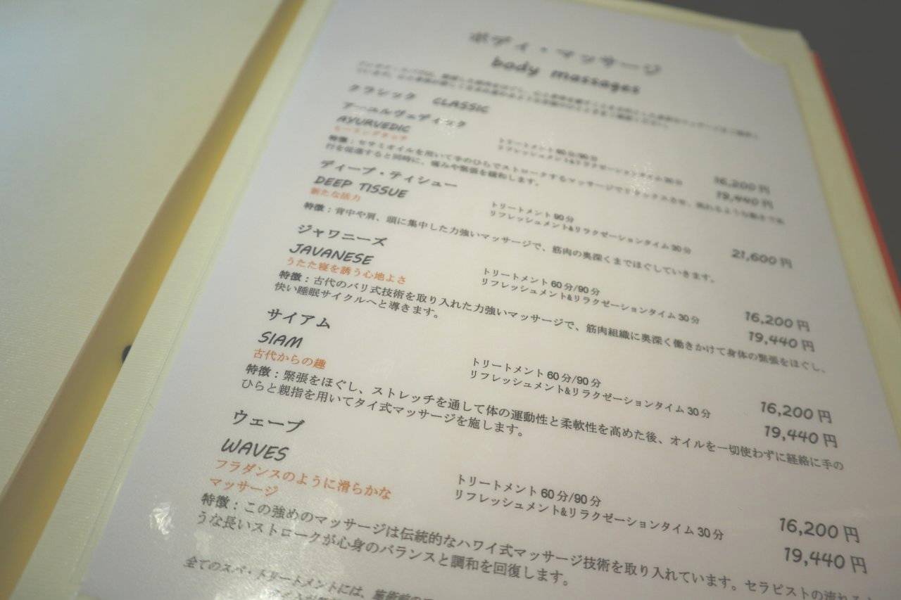 pattern_1