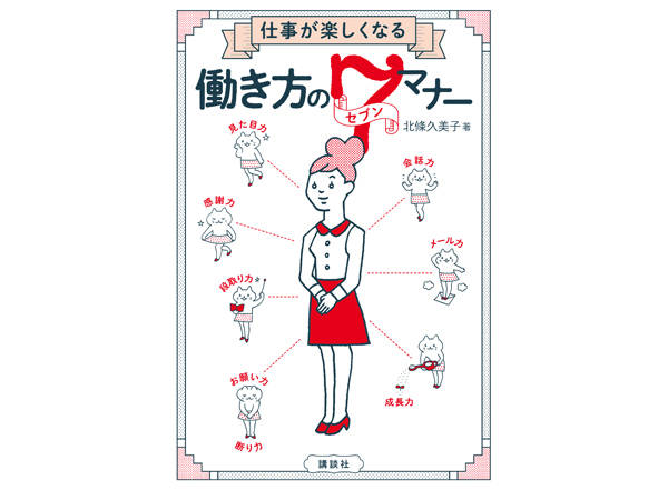 pattern_1