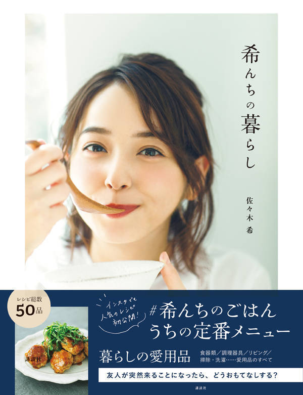 pattern_1
