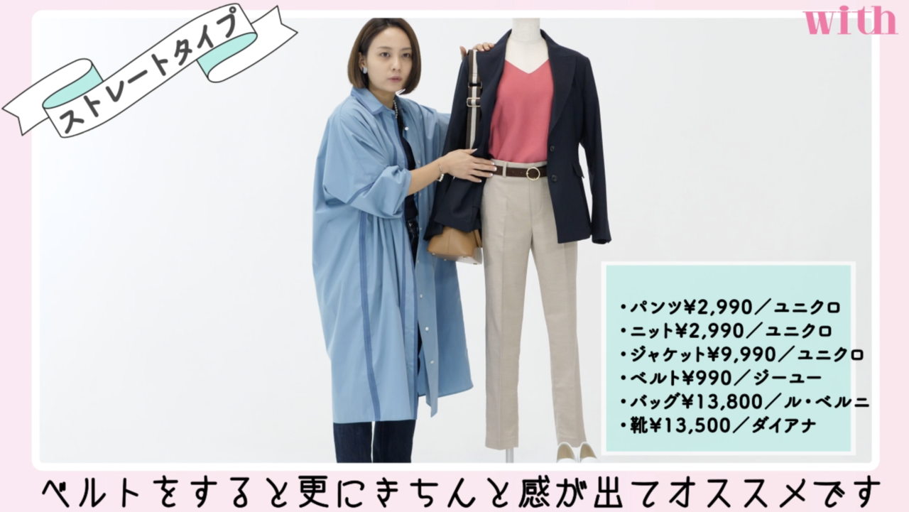 pattern_1