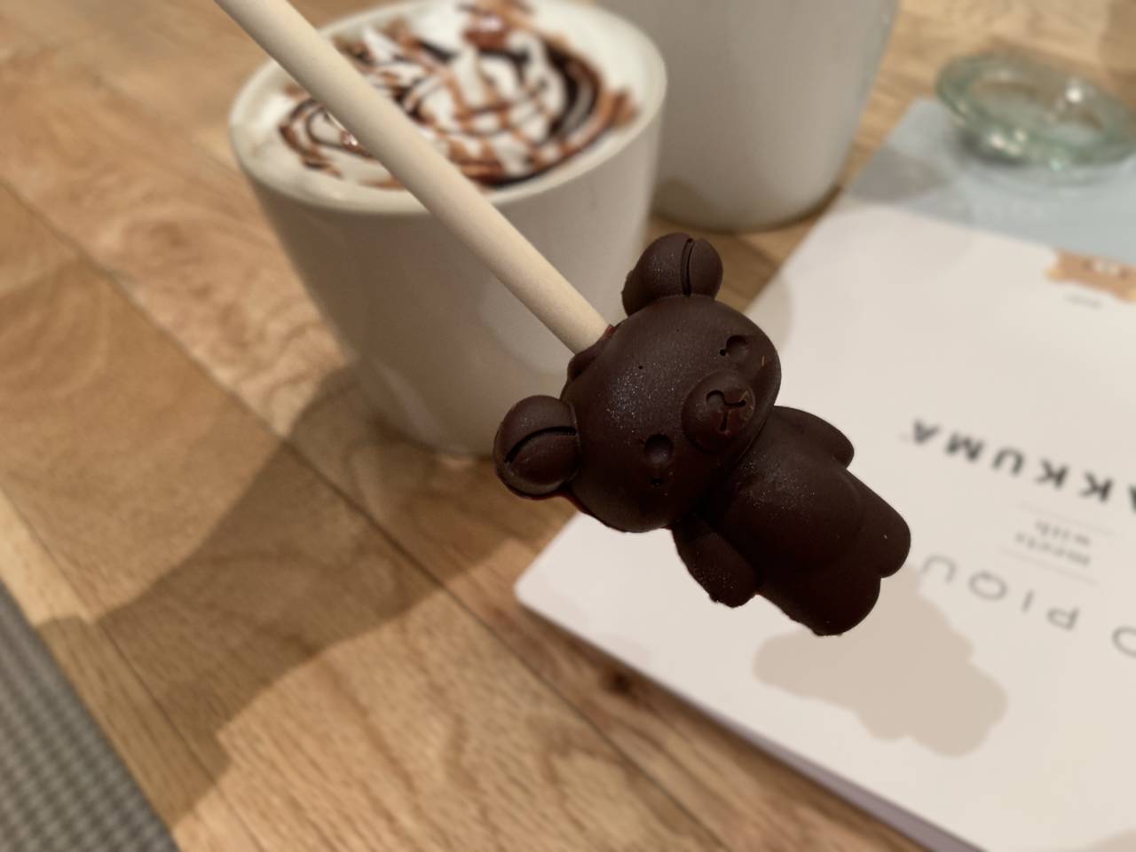 2ページ目】【京都&東京限定】リラックマ×ジェラートピケ♡可愛