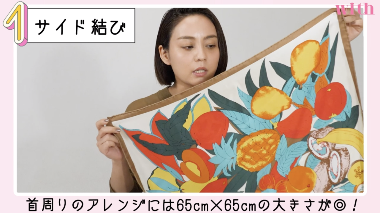 pattern_1