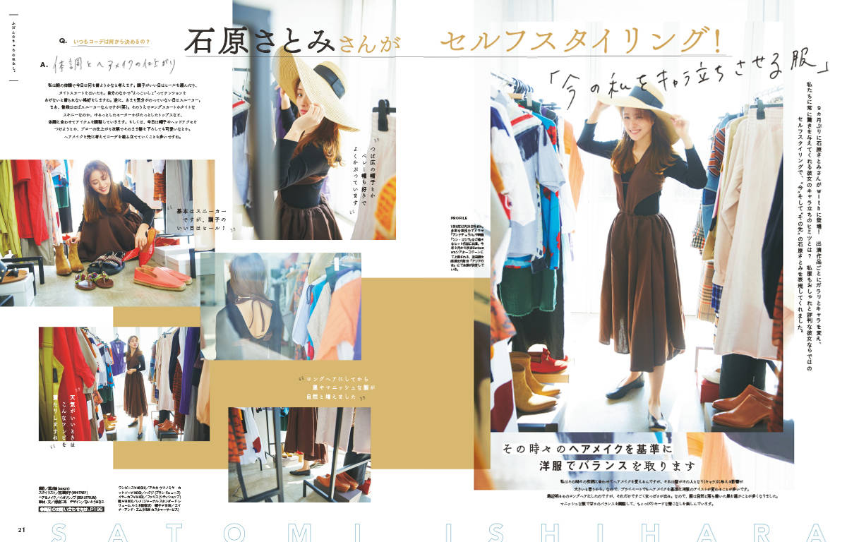 pattern_1