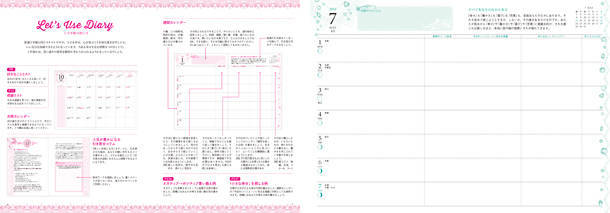pattern_1