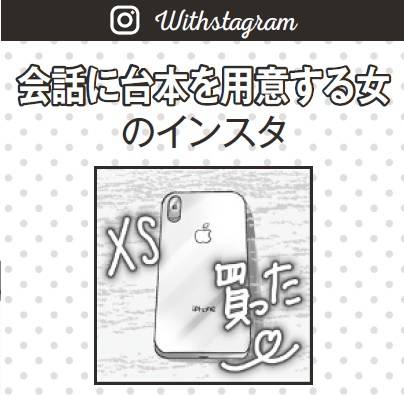 pattern_1