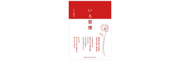 pattern_1