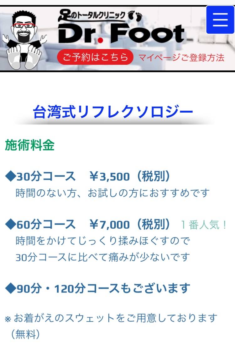 pattern_1