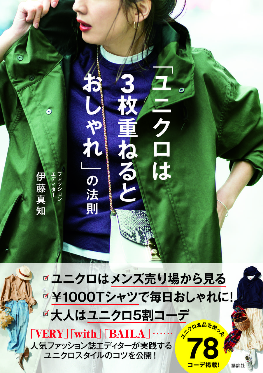 pattern_1