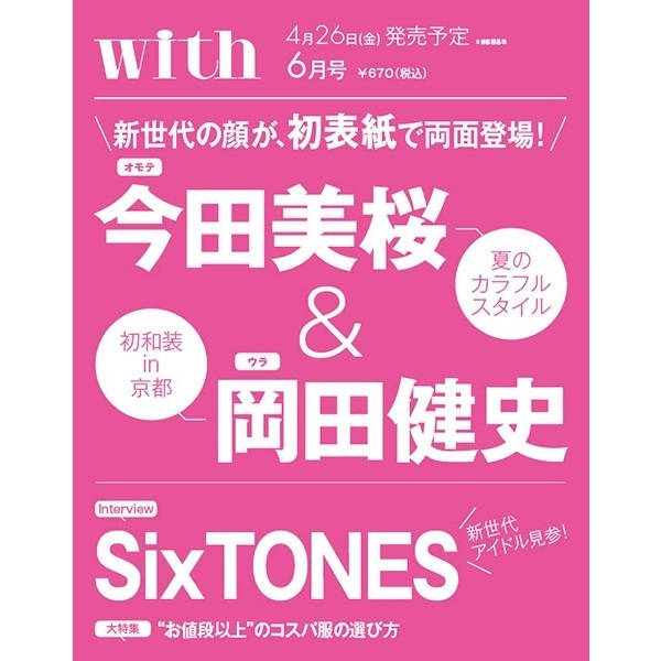 pattern_1