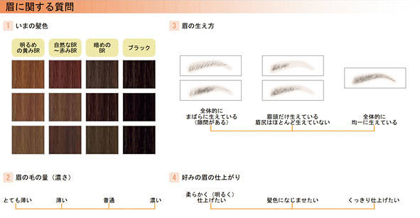 pattern_1