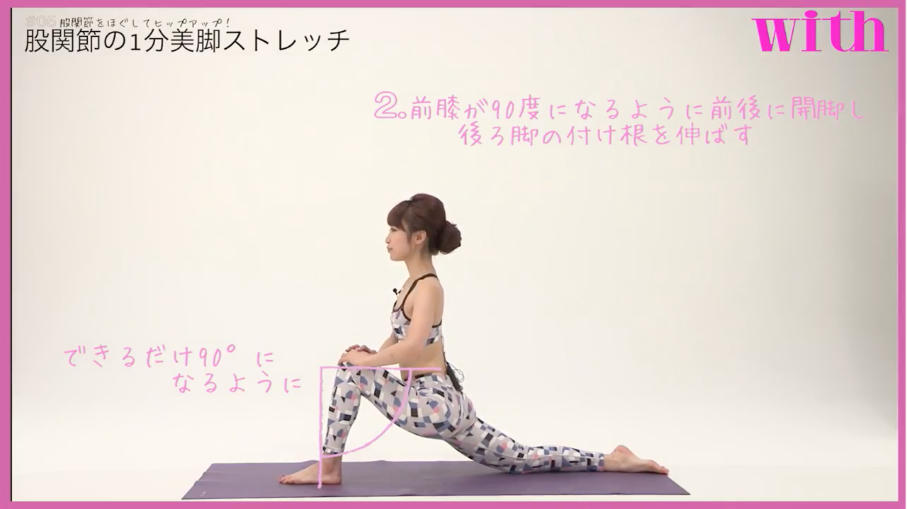 pattern_1