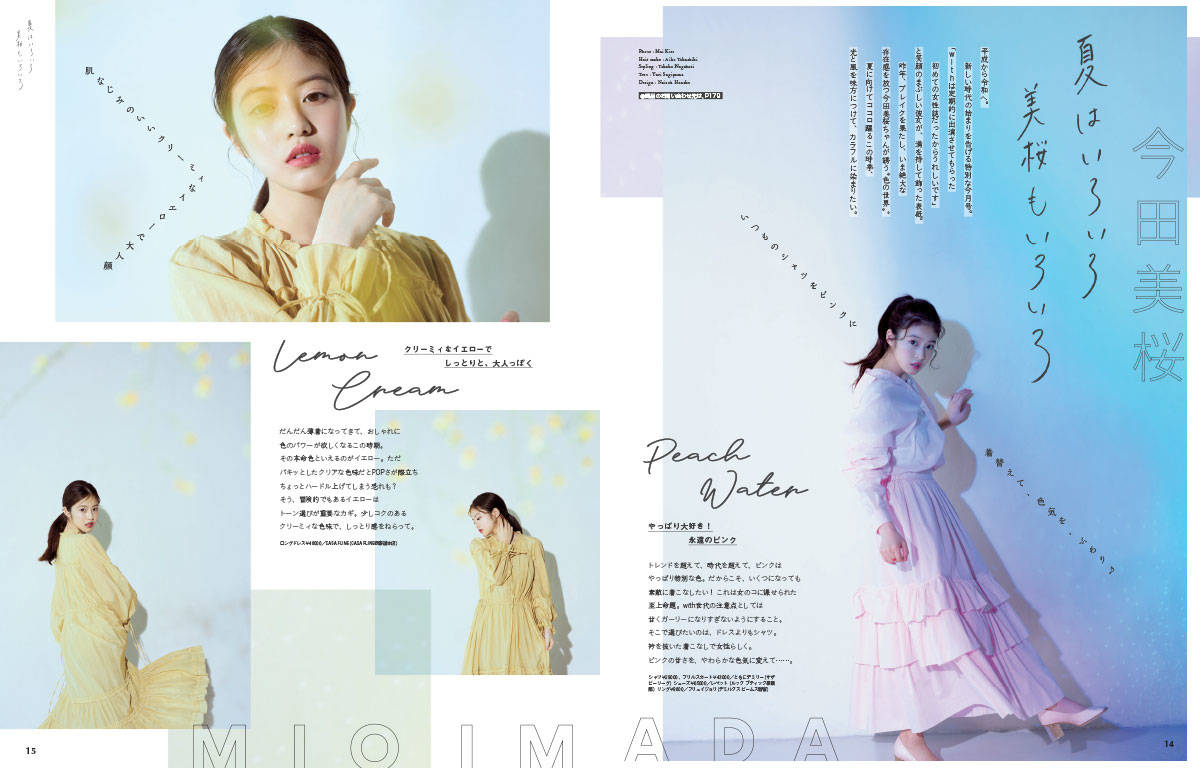 pattern_1