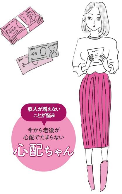 pattern_1