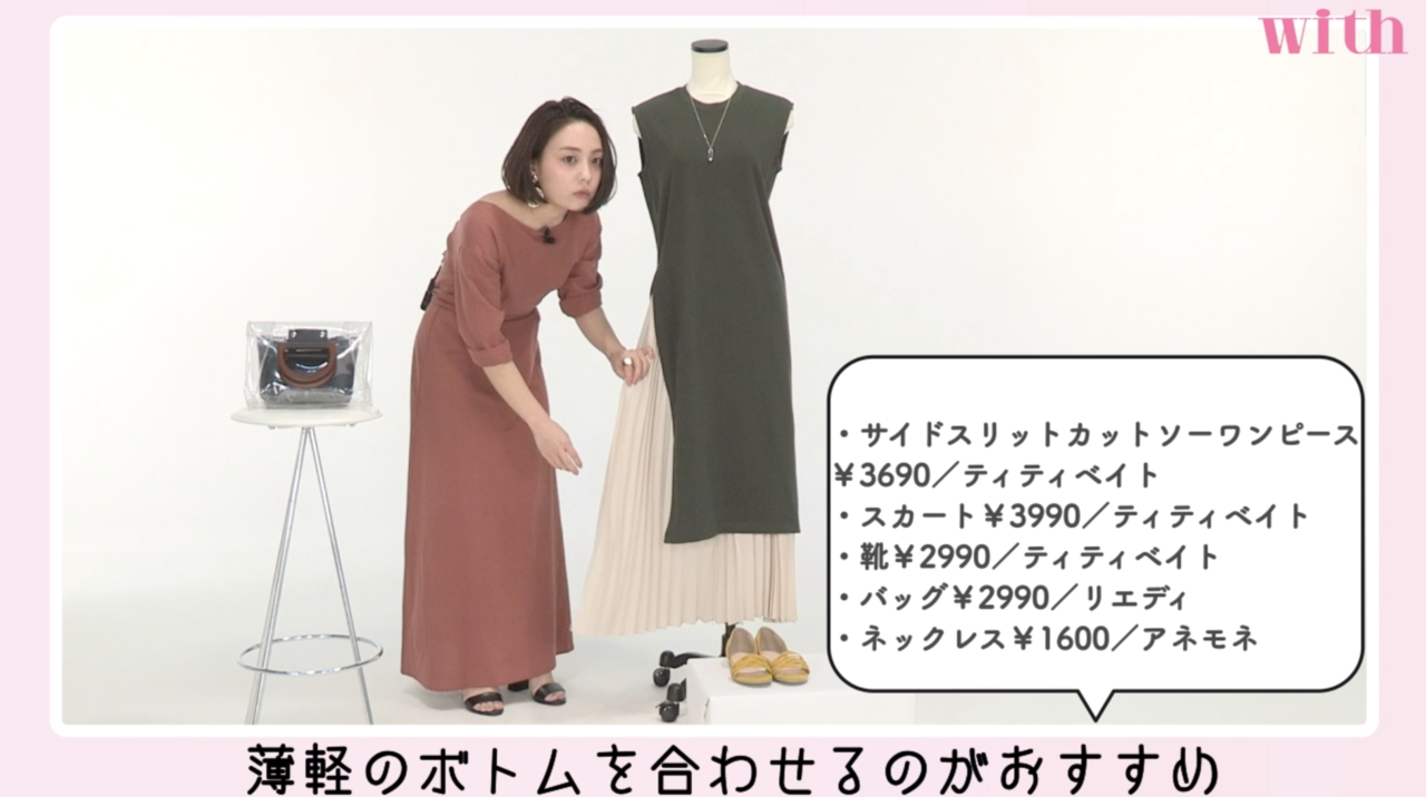 pattern_1