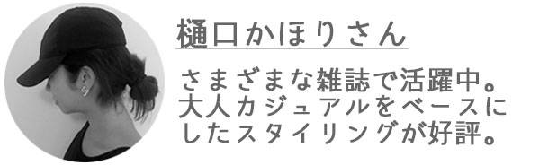 pattern_1