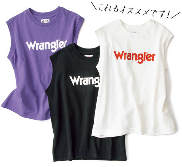 ロペピクニック スタイリスト4人が厳選 ブラウス ノースリ ワンピース 今季買うならコレ ファッションで私らしく With Online 講談社公式 恋も仕事もわたしらしく