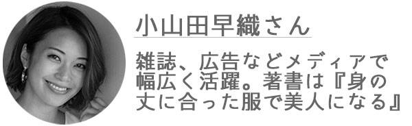 pattern_1