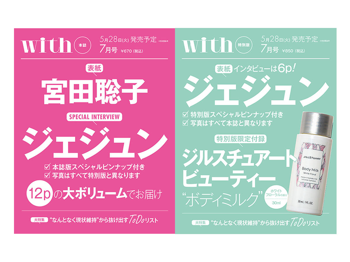 pattern_1