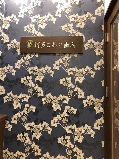 pattern_1