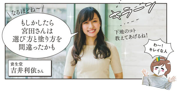 pattern_1
