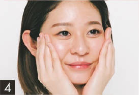 ---【手のひらで頰や額を包み込んでなじませて!】
