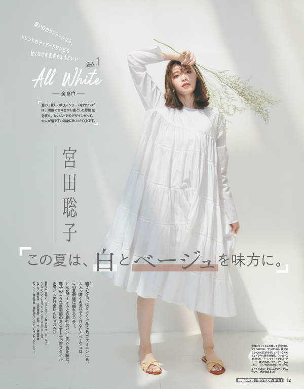 pattern_1