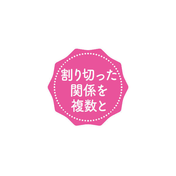 pattern_3