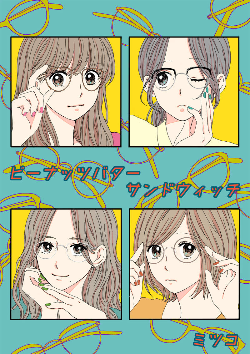 pattern_1