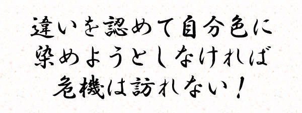 pattern_1