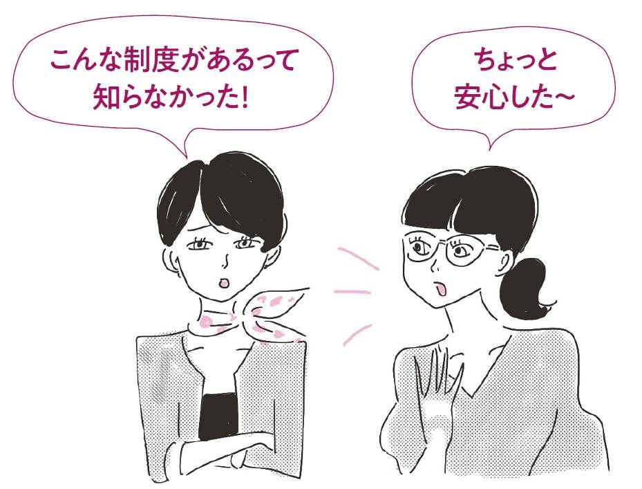 pattern_1