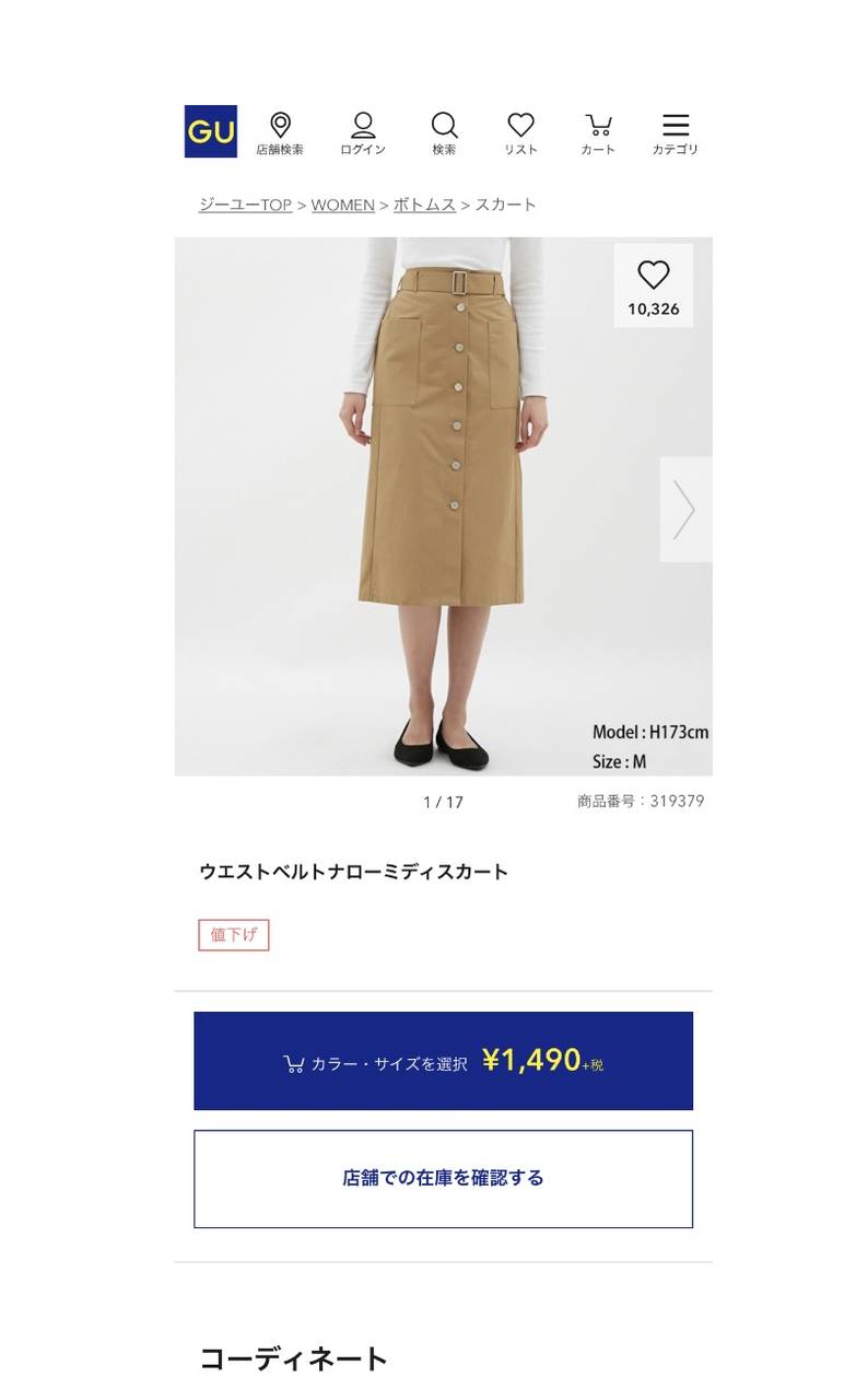 pattern_1