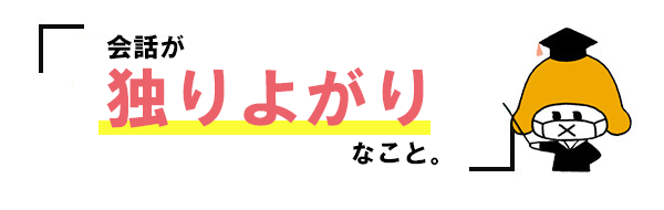 pattern_1