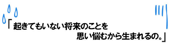 pattern_1
