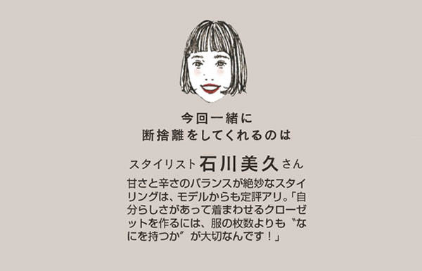 pattern_1