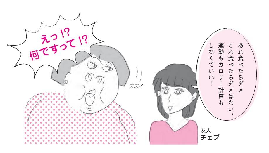 pattern_1