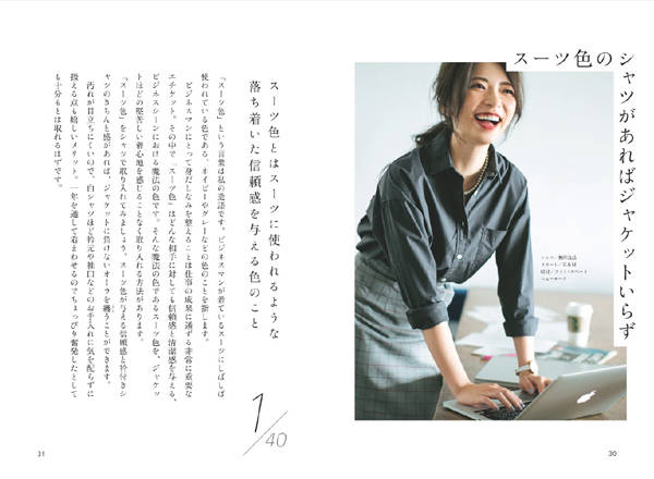 pattern_1