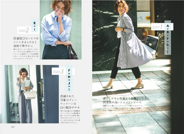 pattern_1