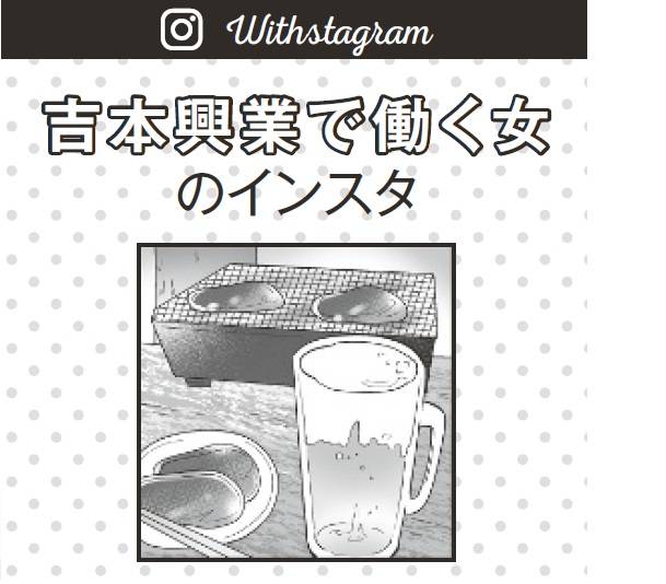 pattern_1