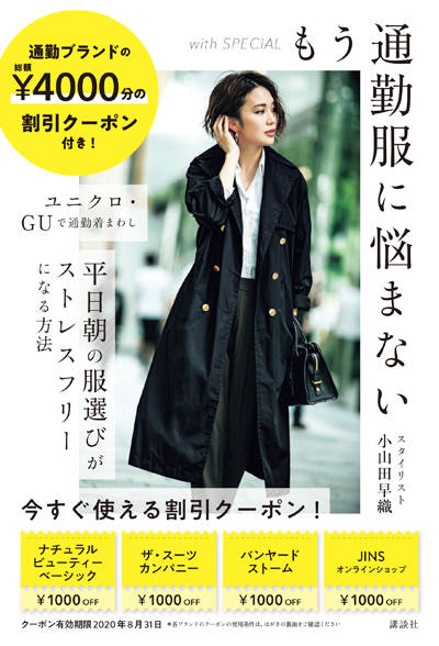 pattern_1